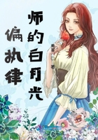 私密教学免费