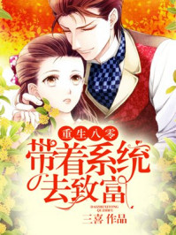 电影大全桃子影视