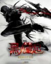 新版红楼梦未删减版免费观看