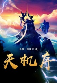 伦理资源站