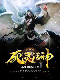 满篇多肉质好的仙侠推荐