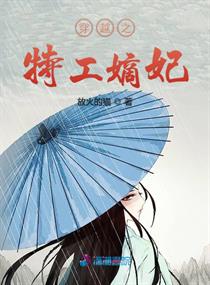 最新合集|新片快递|bt伙伴