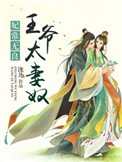 千百蓦最新网站
