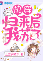农民伯伯乡下妹无删版