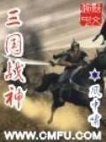 美女暴光