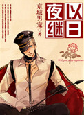 吴世勋学校卫生间play