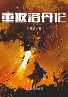 戏梦巴黎多少分钟有肉