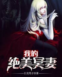 斗罗大陆4漫画全集免