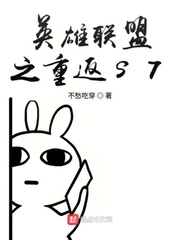 我的初苞被强开