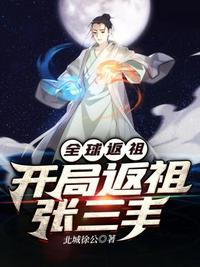 天堂8在线官网