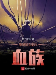 色网书库