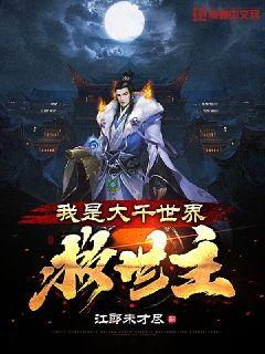 马超连招教学