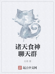 日光灯
