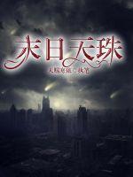 秋霞影院2024手机版