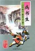奥莉薇 瑟尔比