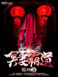 暗黑破坏神3装备等级