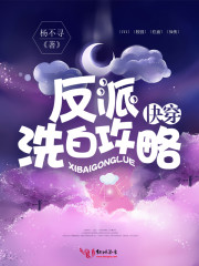 第一战神帝风