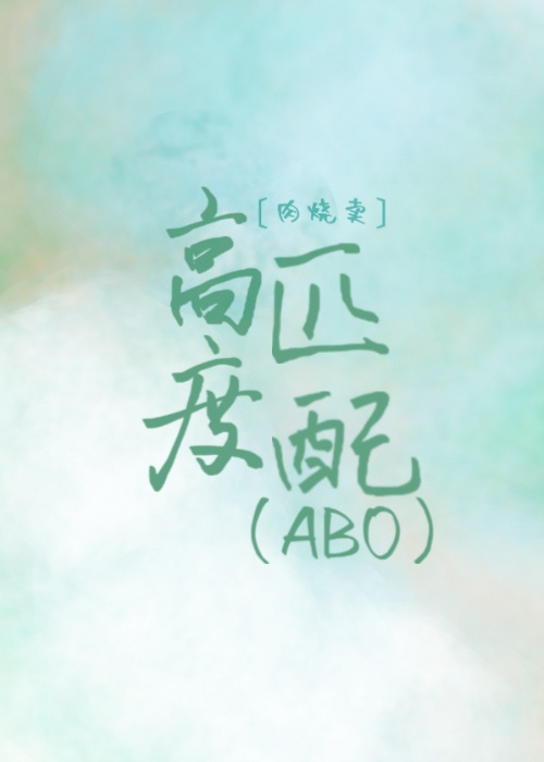 海伦凯勒电影