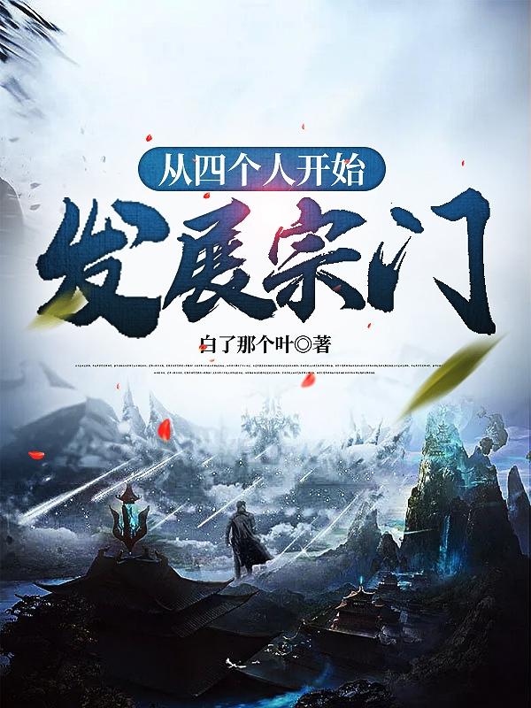 大长精app