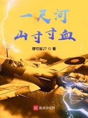 纨绔驸马gl