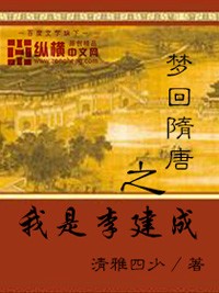 郑浩南电影大全