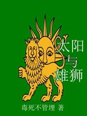 uu漫画里库番acg漫画