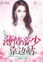 小说斗罗大陆