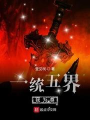 午夜电影你懂的