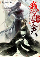 下部无遮挡图片