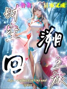 没有罩子的瑜伽老师叫什么来着