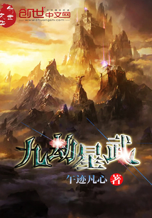 让笨蛋妹妹变聪明动漫全集观看