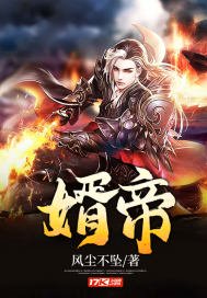 重案怒火