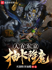 重生相师农女之天师