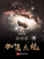 仙踪林18岁女rapperdisssubs欢迎您