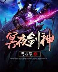 李世璟