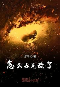成网人图片小说综合网