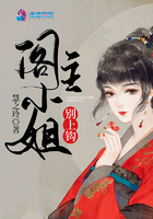 爱人韩国电影完整版98