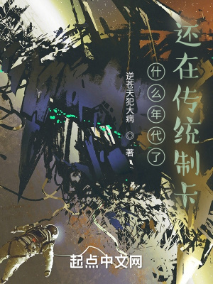 总裁的交易新娘