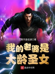 公主肚兜下的浑圆被揉捏np