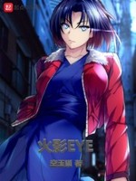 我成了神豪电视剧免费观看