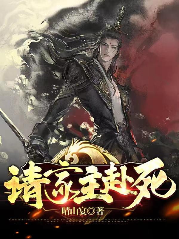 妈妈的朋友在线完整八神影院