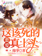 皇后乐队主唱
