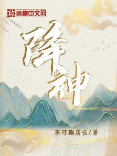 勿忘我泰剧