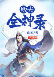 不要嗯嗯嗯