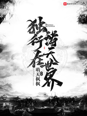 色屁屁