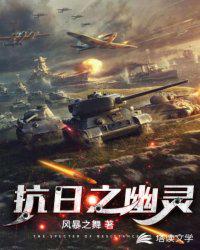 男女偷尝禁果图片