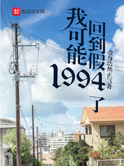 动画片小猪佩奇