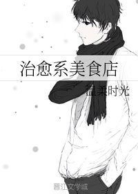 b沟全都看得一清二楚