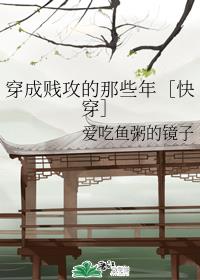 星空卫视电视直播