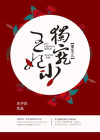 王梦溪全套未处理照片